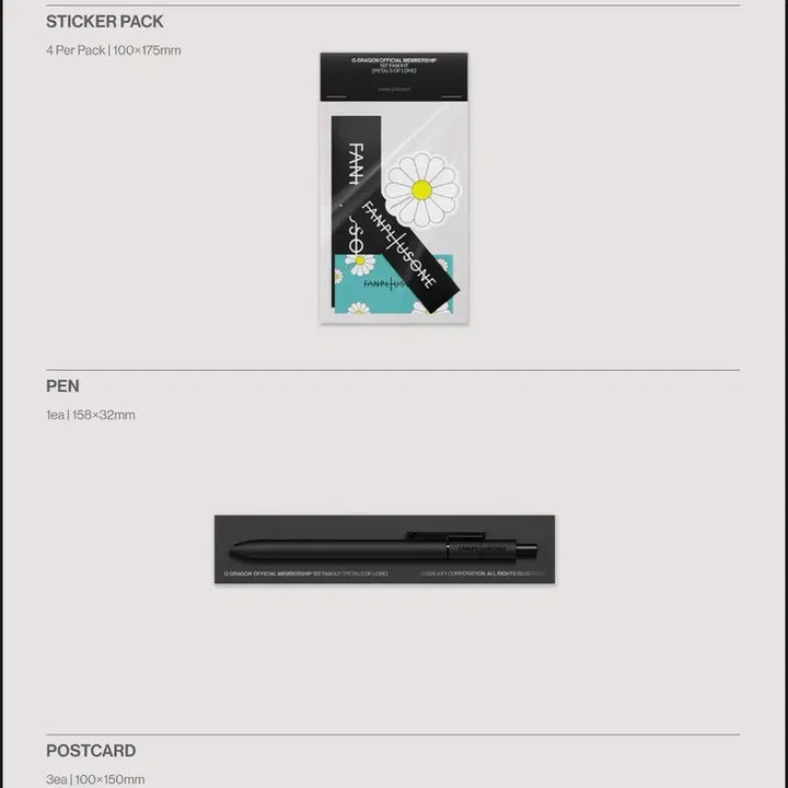 [BUNJANG] G-Dragon 2017 World Tour ACT III M.O.T.T.E Photocards Bundle Set (Petal Ver.) / 지드래곤 팸키트 petal ver.