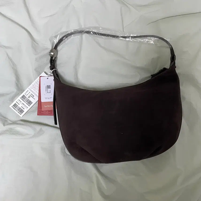 [BUNJANG] Archivepke Love Moon Bag Suede Brown / 새상품) 아카이브앱크 러브문백 스웨이드 브라운