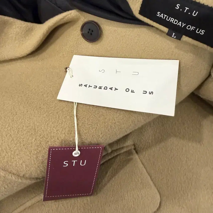 [BUNJANG] STU 3-Button Oversized Camel Coat / [L] STU 3버튼 오버핏 카멜코트