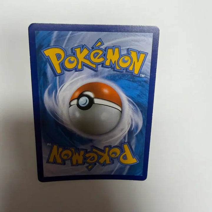 [BUNJANG] Pikachu Holographic Pokémon Card / 라이츄 홀로그램 포켓몬카드