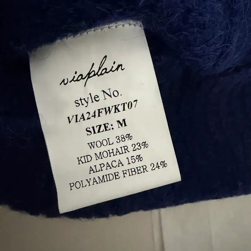 [BUNJANG] Via Plane Linker Cardigan Navy M / 비아플레인 링커가디건 네이비 m