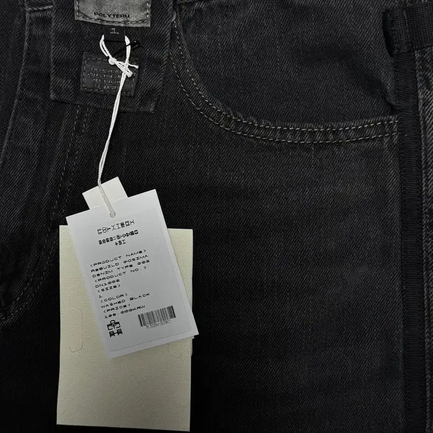 [BUNJANG] Polytelu Rebuild Goshima 002 Washed Black 25FW Jeans / [1] 폴리테루 리빌드 고시마 002 워시드블랙 25fw