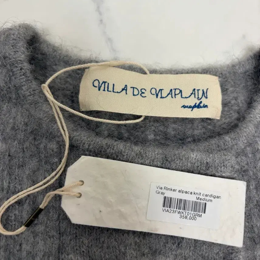 [BUNJANG] Via Plane Linker Cardigan Grey M / 비아플레인 링커가디건 그레이m