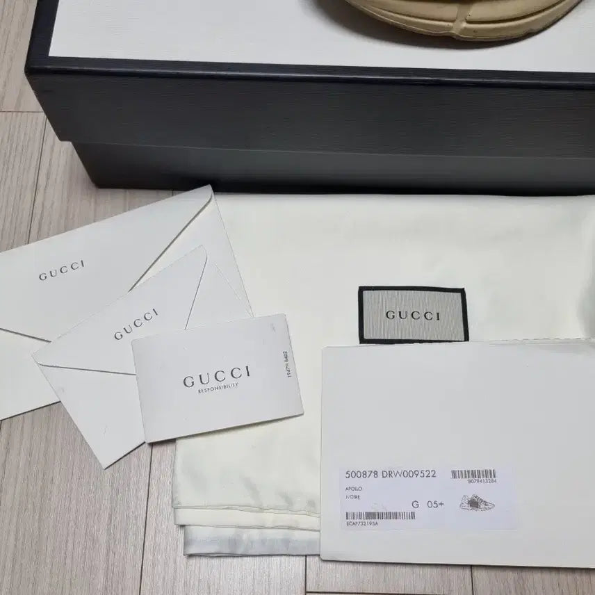 [BUNJANG] Gucci Rhyton Sneakers / 구찌 라이톤 스니커즈 5.5