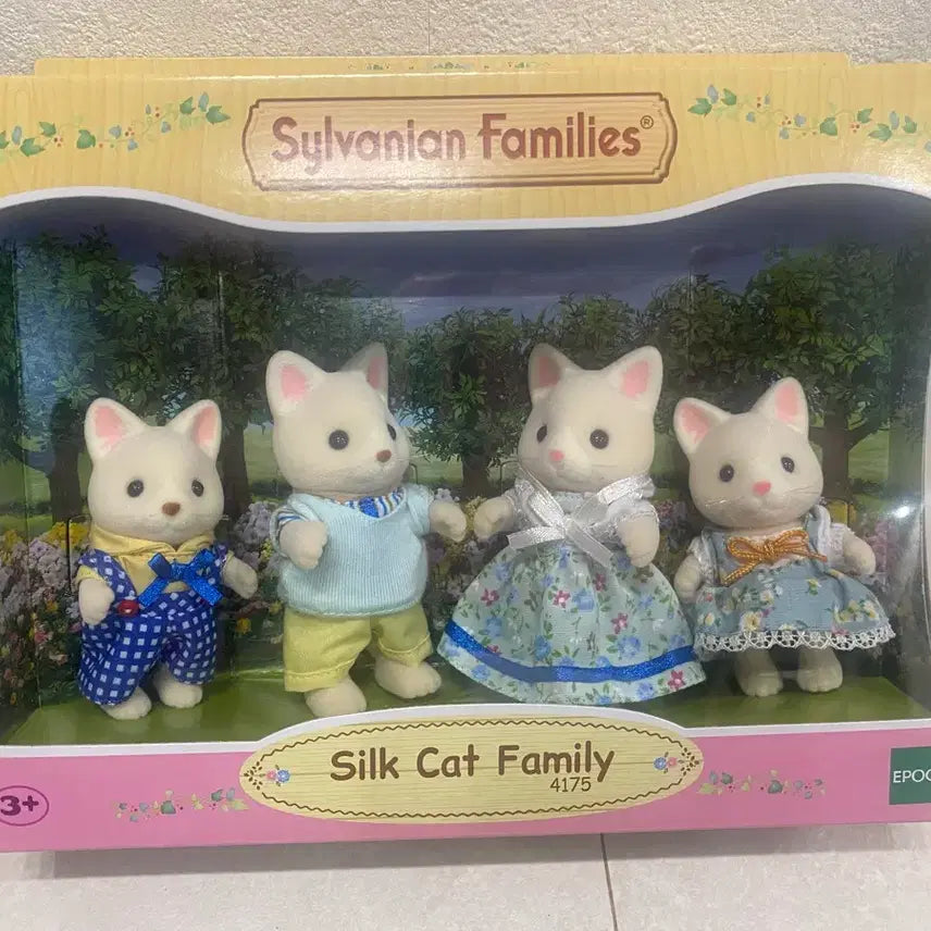 [BUNJANG] Sylvanian Families Silk Cat Family / 실바니안 실크캣 패밀리 4175 새상품