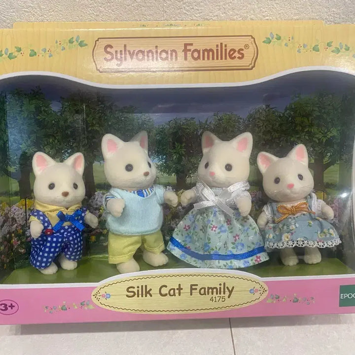 [BUNJANG] Sylvanian Families Silk Cat Family / 실바니안 실크캣 패밀리 4175 새상품