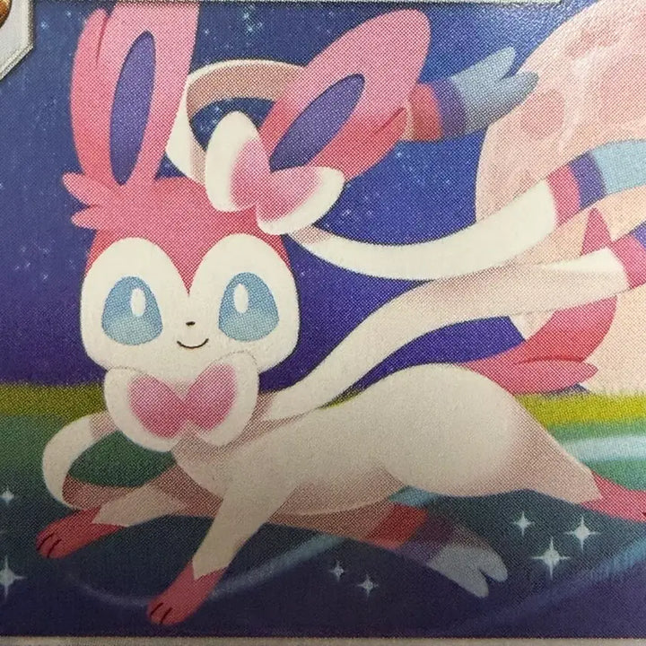 [BUNJANG] Pokemon Sylveon Card / 님피아 포켓몬카드