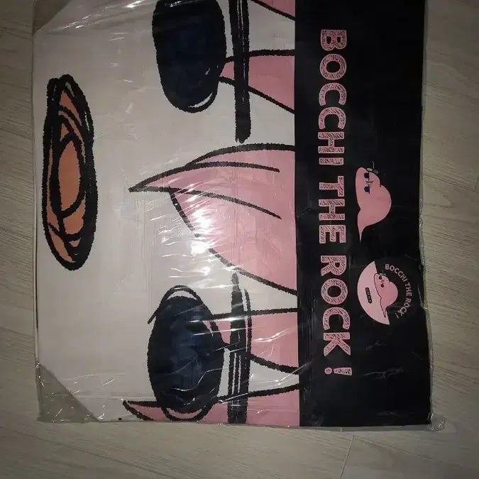 [BUNJANG] Bocchi the Rock! Bocchi Tarpaulin Bag (Sealed) / 봇치더락 봇치 타포린백 가방 미개봉