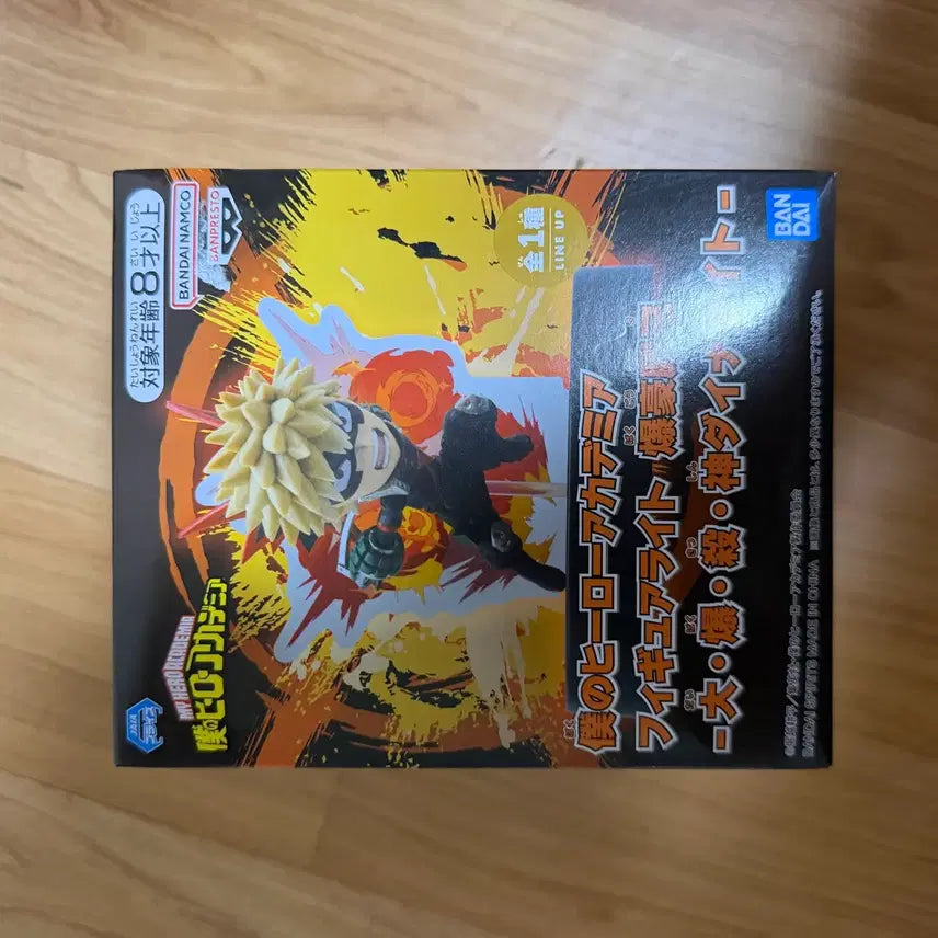 [BUNJANG] My Hero Academia Bakugo Room Light Mood Lamp Figure / 나의히어로아카데미아 바쿠고 룸 라이트 무드등 피규어