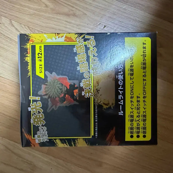 [BUNJANG] My Hero Academia Bakugo Room Light Mood Lamp Figure / 나의히어로아카데미아 바쿠고 룸 라이트 무드등 피규어