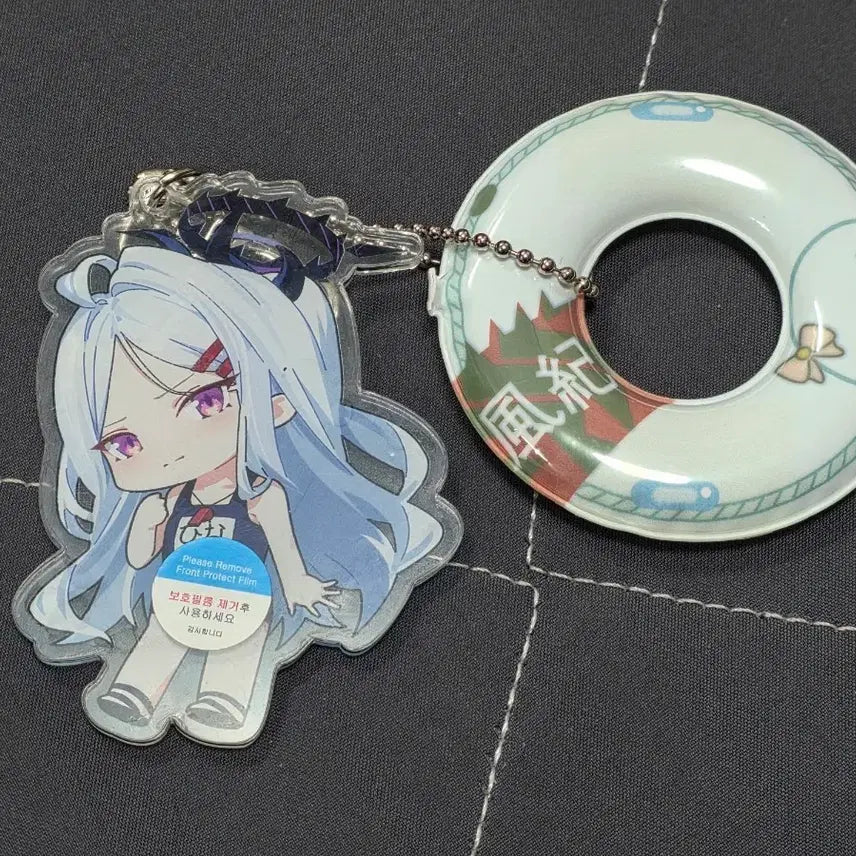 [BUNJANG] Blue Archive Hina Tube Keyring / 블루아카이브 히나 튜브 키링 팝니다