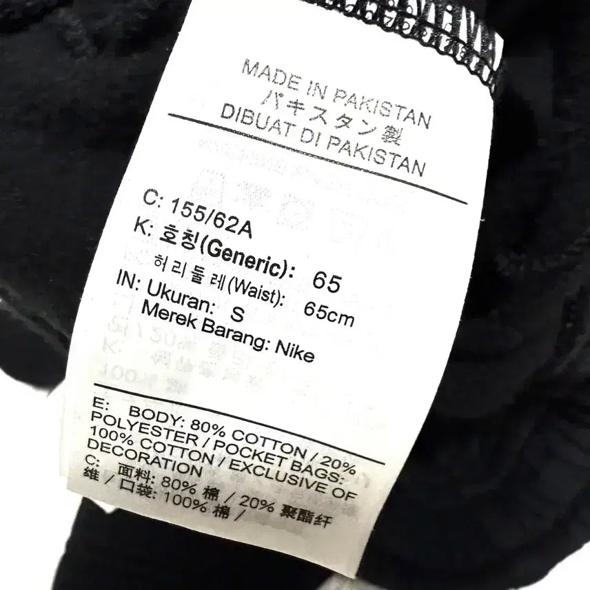 [SOLD OUT] [S,90]나이키 여성 트레이닝 팬츠 반바지 블랙