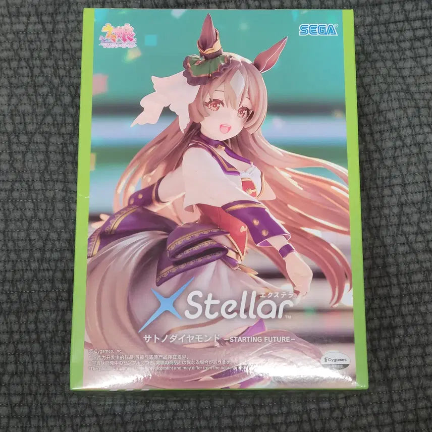 [BUNJANG] SEGA Umamusume Satono Diamond Figure / 미개봉) 세가 우마무스메 사토노 다이아몬 피규어