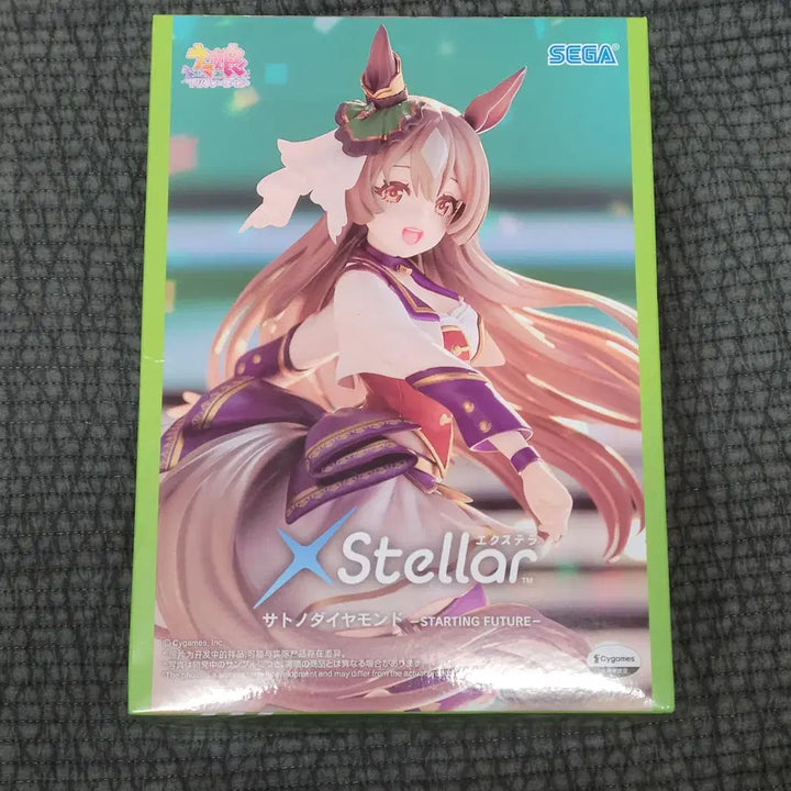 [BUNJANG] SEGA Umamusume Satono Diamond Figure / 미개봉) 세가 우마무스메 사토노 다이아몬 피규어