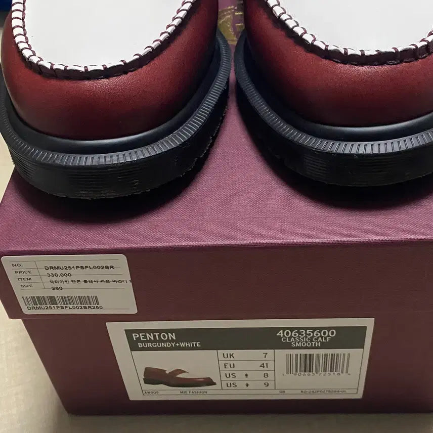 [BUNJANG] Dr. Martens Penton Classic MIE Loafers / 닥터마틴 펜톤 클래식 MIE 260