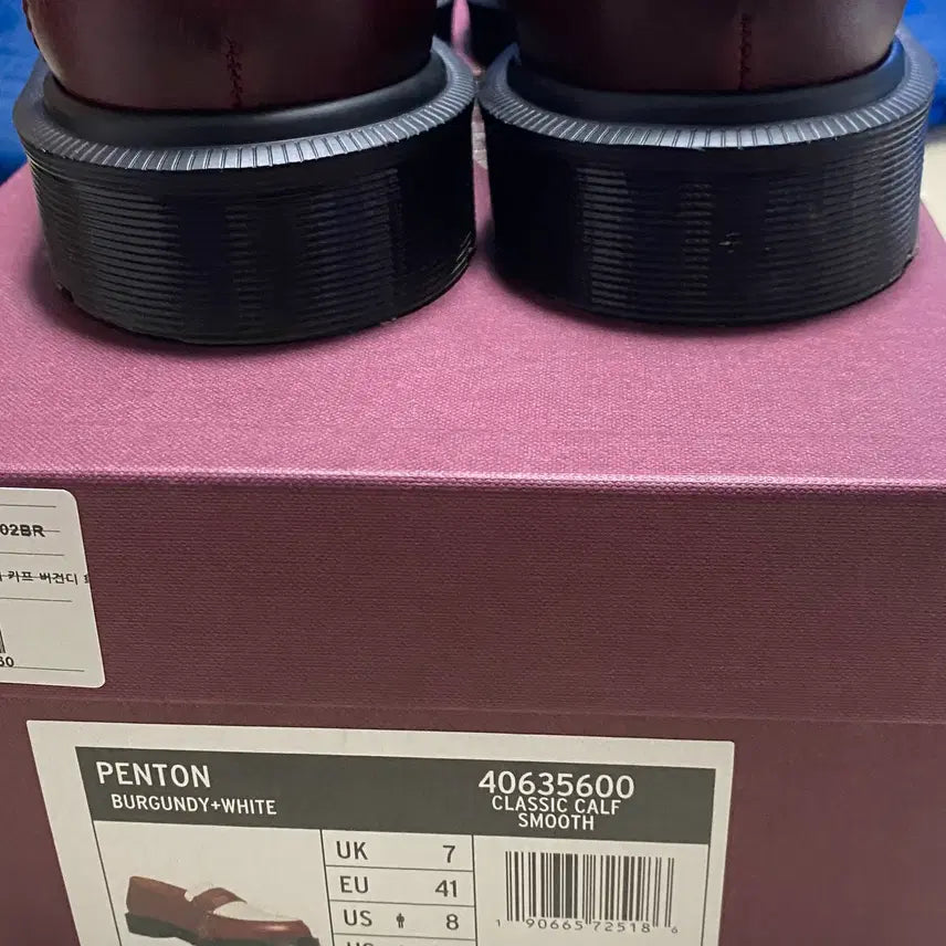 [BUNJANG] Dr. Martens Penton Classic MIE Loafers / 닥터마틴 펜톤 클래식 MIE 260
