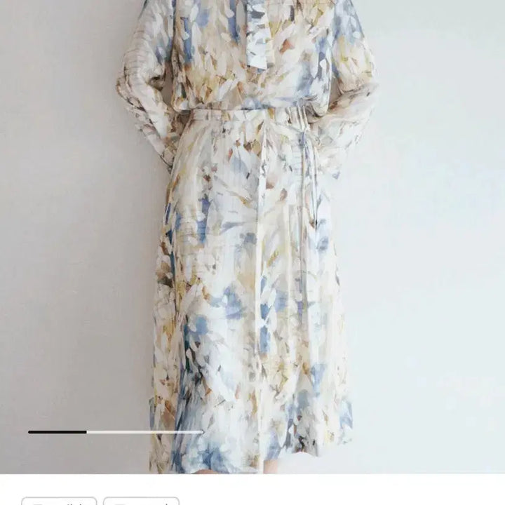 [BUNJANG] Le Vazi Printed Two-Piece Long Skirt Set / 르베아지 나염 투피스 롱 스커트 세트