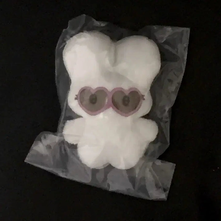 [BUNJANG] Beco+81 Sirimimi Usagi Plush Doll / beco+81 시리미미 우사기 누이구루미 봉제인형 가챠