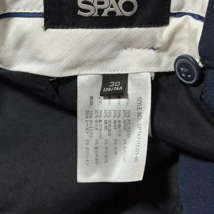 [BUNJANG] Spao Navy Men&
