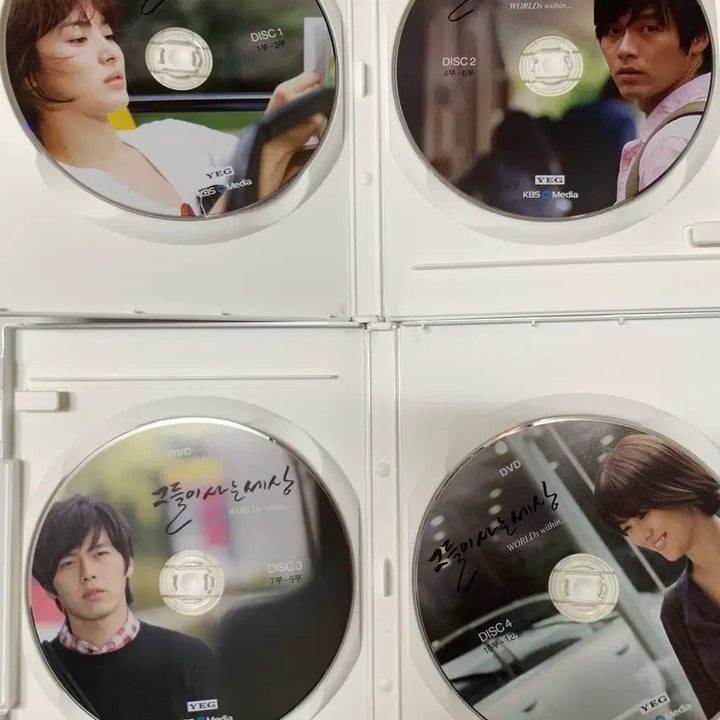 [BUNJANG] Worlds Within (2008) DVD / 드라마 그들이 사는 세상(2008) DVD
