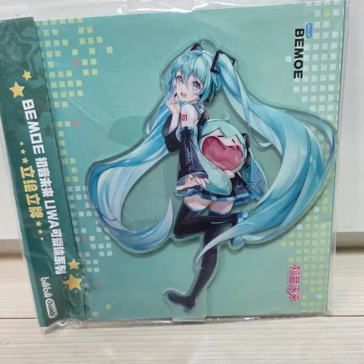 [BUNJANG] Vocaloid Hatsune Miku UWA Backpack Acrylic Stand / (미개봉) 보컬로이드 하츠네 미쿠 uwa 백팩 아크릴 스탠드 빌리빌리