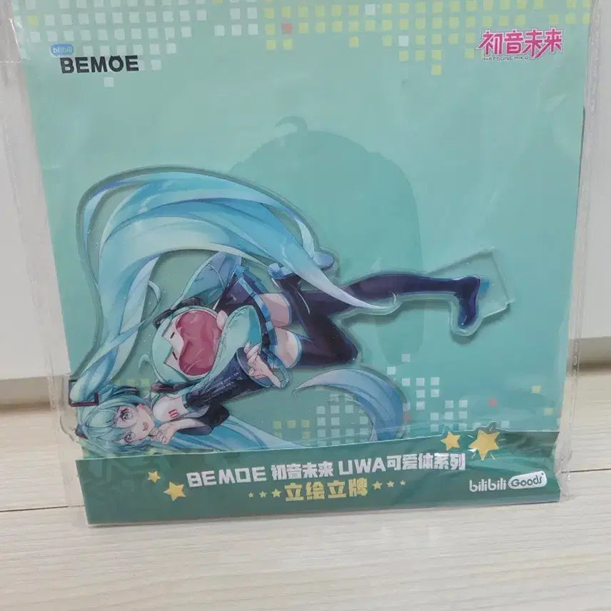 [BUNJANG] Vocaloid Hatsune Miku UWA Backpack Acrylic Stand / (미개봉) 보컬로이드 하츠네 미쿠 uwa 백팩 아크릴 스탠드 빌리빌리