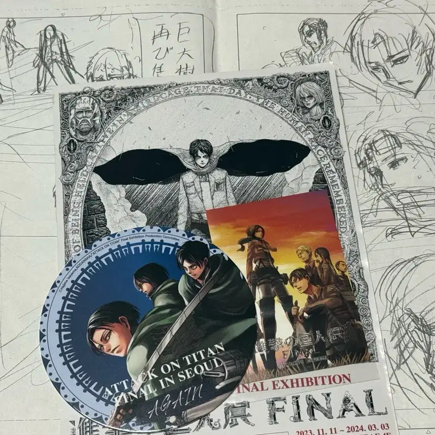 [BUNJANG] Attack on Titan Exhibition Special Goods Bundle Set / 진격의거인 진격거 전시회 카페 특전 일괄
