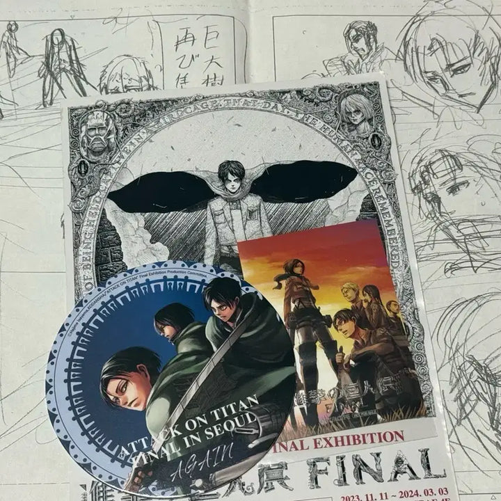[BUNJANG] Attack on Titan Exhibition Special Goods Bundle Set / 진격의거인 진격거 전시회 카페 특전 일괄