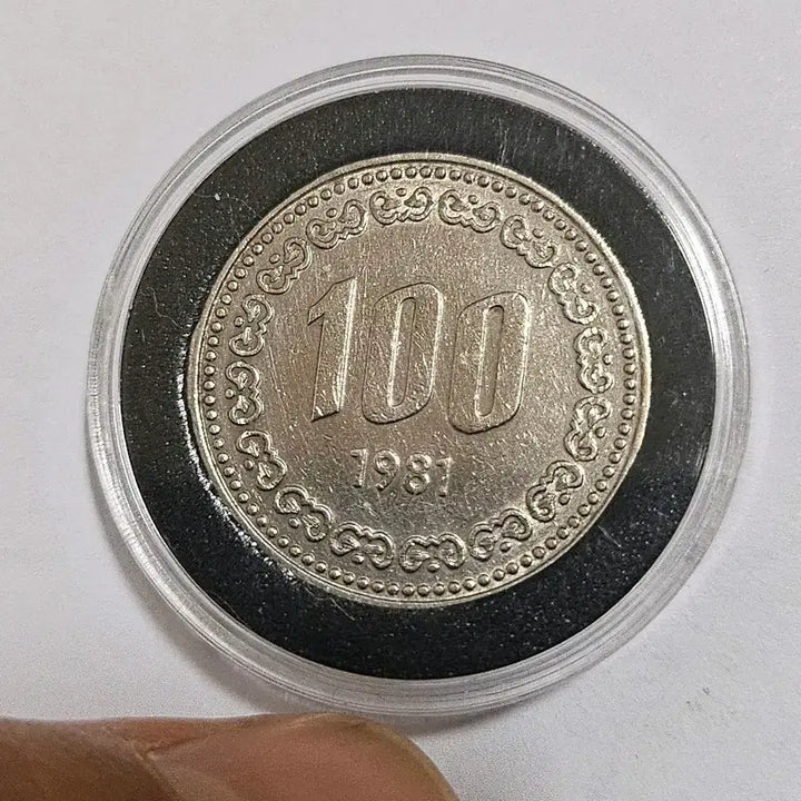 [BUNJANG] Korean 1981 100 Won Coin / (특년도)한국 1981년 장군님 눈이살아있는 100원 동전(외국주화)