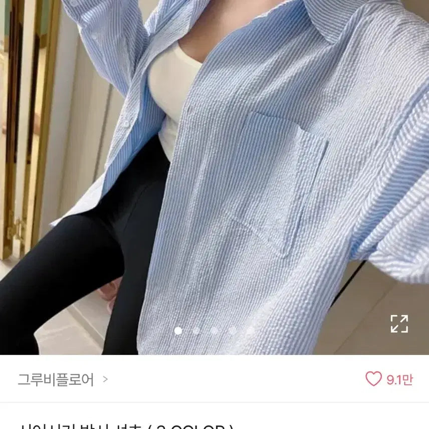 [SOLD OUT] 여름 시어서커 지지미 스트라이프 박시 셔츠 핑크, 소라