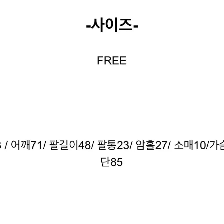[SOLD OUT] 여름 시어서커 지지미 스트라이프 박시 셔츠 핑크, 소라