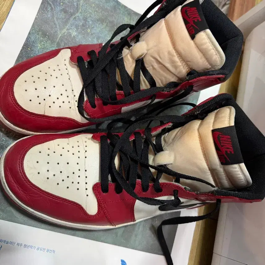 [BUNJANG] Nike Air Jordan 1.5 Chicago 2015 Sneakers / 나이키 에어 조던 1.5 시카고 2015