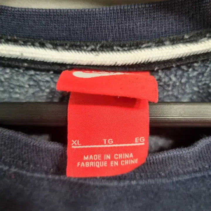 [BUNJANG] Nike Navy Sweatshirt XL / 나이키 네이비 맨투맨 티셔츠 XL