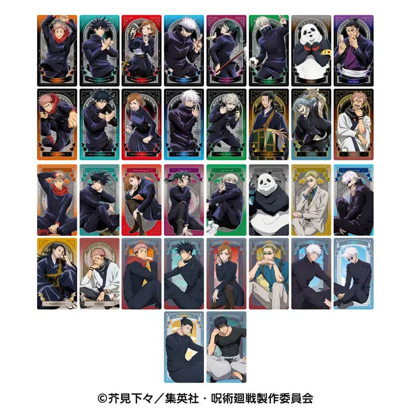 [BUNJANG] Jujutsu Kaisen Arcana Art Card Collection - Single / [랜덤] 주술회전 아르카나 아트 카드 컬렉션 - 단품