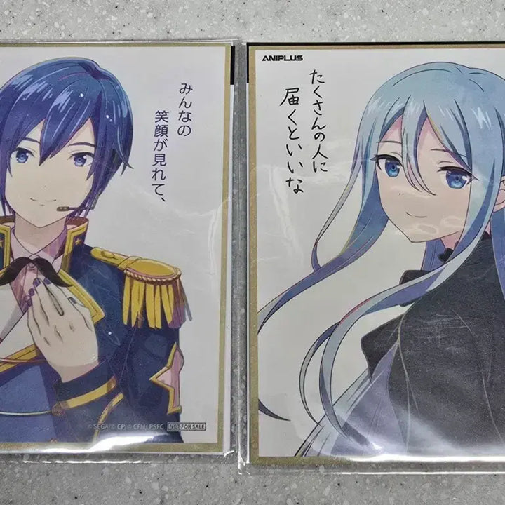 [BUNJANG] Project Sekai Movie Edition Shikishi Set / 극장판 프로젝트 세카이 색지 2종 일괄 프세카