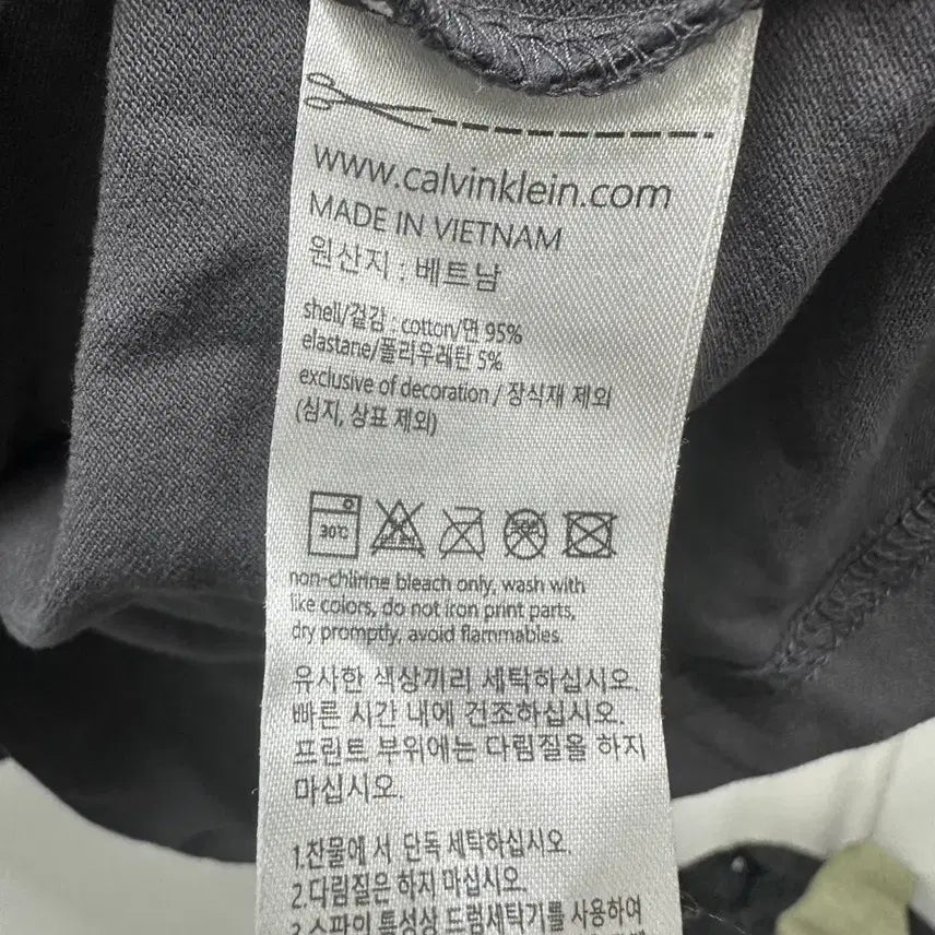[BUNJANG] Calvin Klein Polo Shirt / <만원빈티지> 최저가 보장!! 캘빈클라인 카라티