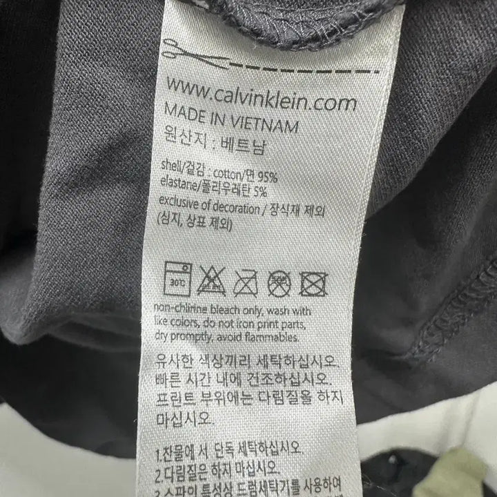 [BUNJANG] Calvin Klein Polo Shirt / <만원빈티지> 최저가 보장!! 캘빈클라인 카라티