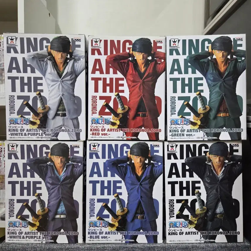 [BUNJANG] King of Artist Zoro 6-Piece Full Set / [몇일만 급처!!] 킹오브아티스트 킹오아 한정판 조로 6종 풀셋트 판매