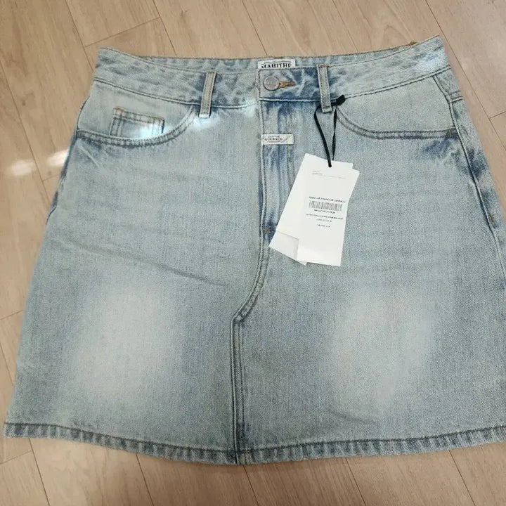 [BUNJANG] Marithe Francois Girbaud Denim Skirt / 마리떼프랑소와져버 청스커트
