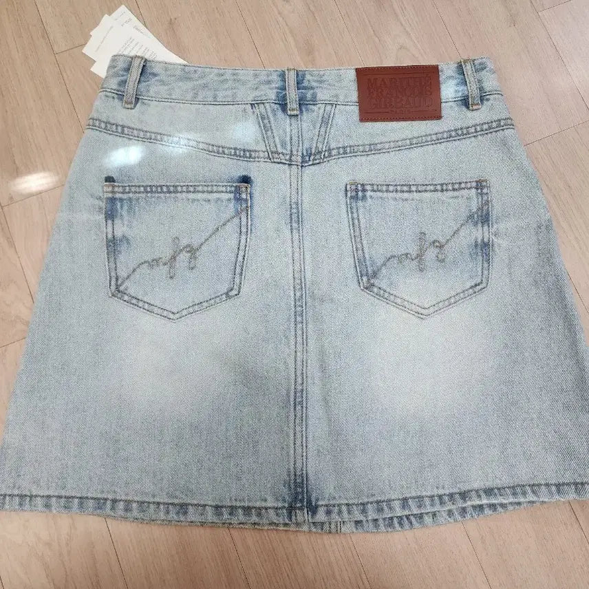 [BUNJANG] Marithe Francois Girbaud Denim Skirt / 마리떼프랑소와져버 청스커트