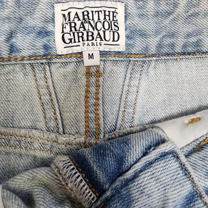 [BUNJANG] Marithe Francois Girbaud Denim Skirt / 마리떼프랑소와져버 청스커트