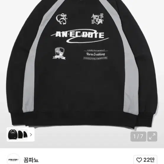 [BUNJANG] Compagno Anecdote Raglan Sweatshirt / 꼼파뇨 에넥도트 레글런 맨투맨