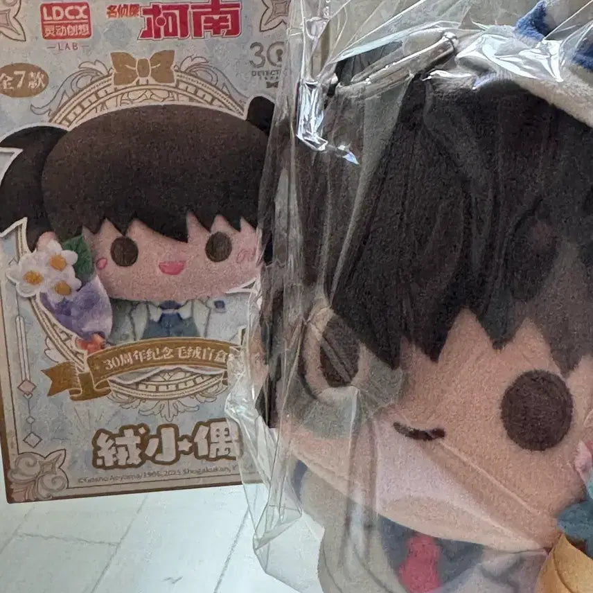[BUNJANG] Detective Conan 30th Anniversary Kid the Phantom Thief Plush Doll / [새상품] 명탐정 코난 30주년 괴도키드 인형