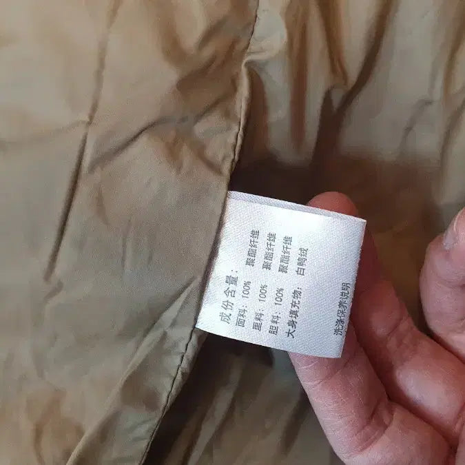 [BUNJANG] Unbranded Lightweight Down Vest / 오리털경량조끼  상태최상급  프리