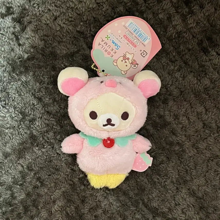 [SOLD OUT] 코리락쿠마 딸기 하루 리락쿠마 20주년 마스코트 인형