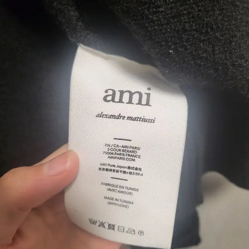 [BUNJANG] Ami Big Heart Intarsia Cardigan (L) / 아미 빅하트 인타르시아 가디건 오버핏L
