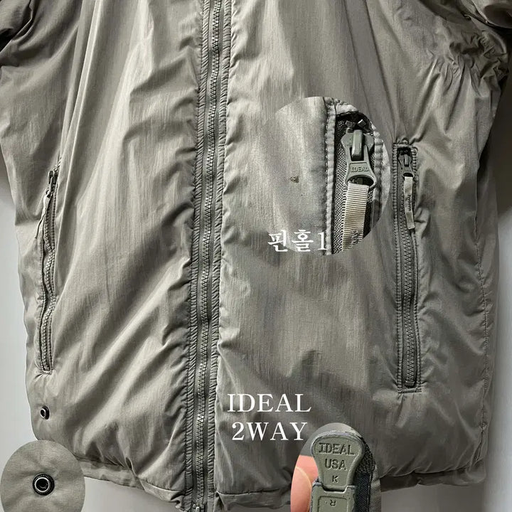 [BUNJANG] ECWCS Gen 3 Level 7 Military Parka Jacket / ECWCS 젠3 레벨7 미군 프리마로프트 군용 파카 자켓