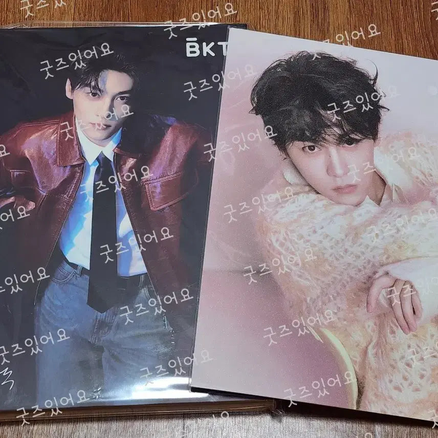 [BUNJANG] Jeon Heo-nyeong BKT Bromide Bundle Set / 전허녕 BKT 브로마이드 선물상자