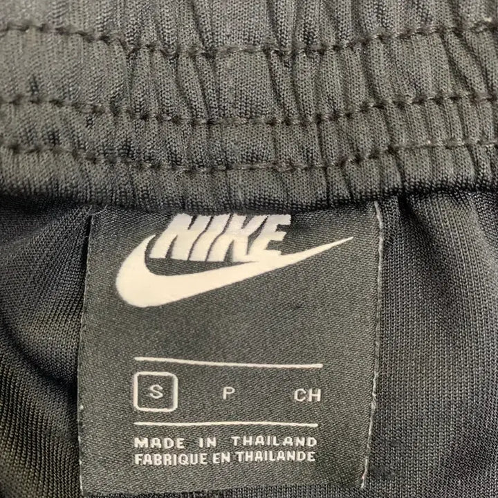 [BUNJANG] Nike Side Snap Track Pants S / 나이키 사이드 스냅 트랙 팬츠 S