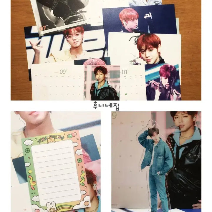 [BUNJANG] Park Ji Hoon Season&